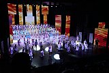 КОНЦЕРТ &laquo;ГОРОД СЧАСТЛИВЫХ ДЕТЕЙ&raquo;