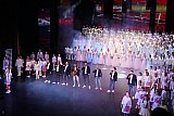 КОНЦЕРТ &laquo;ГОРОД СЧАСТЛИВЫХ ДЕТЕЙ&raquo;