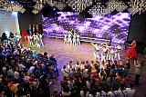 День защиты детей