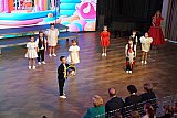 День защиты детей