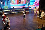 День защиты детей