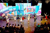 День защиты детей