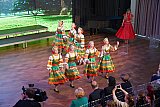 День защиты детей