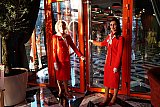 Новогодний раут - 2024