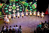 День защиты детей
