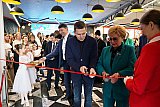Новогодний раут - 2024