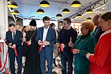 Новогодний раут - 2024