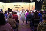 Симфонический раут - 2025