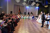 Симфонический раут - 2025