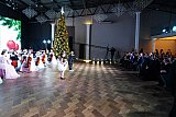 Новогодний раут - 2024