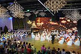Симфонический раут - 2025
