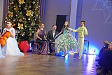 Симфонический раут - 2025