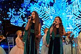 Симфонический раут - 2025