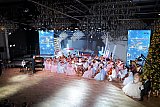 Новогодний раут - 2024