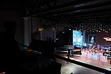 Новогодний раут - 2024