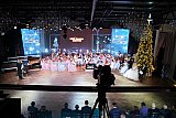 Новогодний раут - 2024