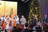 Симфонический раут - 2025