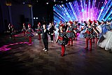 Новогодний раут - 2024