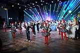 Новогодний раут - 2024