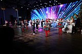 Новогодний раут - 2024