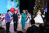 Новогодний раут - 2024