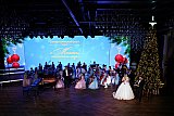 Новогодний раут - 2024