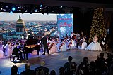 Новогодний раут - 2024