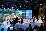 Новогодний раут - 2024