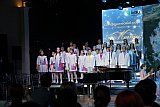 Новогодний раут - 2024