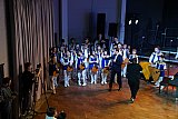 Новогодний раут - 2024