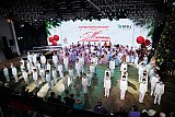 Новогодний раут - 2024