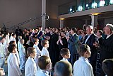 Новогодний раут - 2024
