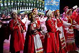 Новогодний раут - 2024