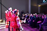 Новогодний раут - 2024