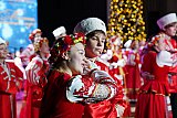 Новогодний раут - 2024