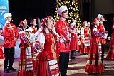 Новогодний раут - 2024