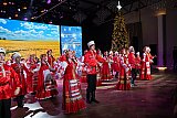 Новогодний раут - 2024