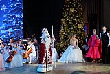 Новогодний раут - 2024