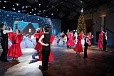 Новогодний раут - 2024