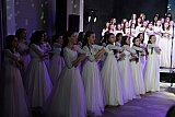 Новогодний раут - 2024