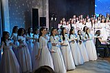Новогодний раут - 2024
