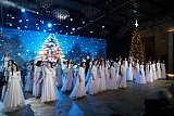 Новогодний раут - 2024