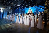 Новогодний раут - 2024