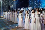 Новогодний раут - 2024