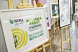 КОНЦЕРТ &laquo;МЭЦ АКАДЕМИЧЕСКИЙ. ЗОЛОТАЯ НОТА-2022&raquo;