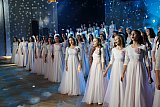 Новогодний раут - 2024