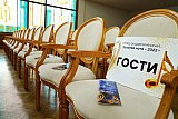 КОНЦЕРТ &laquo;МЭЦ АКАДЕМИЧЕСКИЙ. ЗОЛОТАЯ НОТА-2022&raquo;