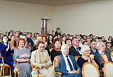 КОНЦЕРТ &laquo;МЭЦ АКАДЕМИЧЕСКИЙ. ЗОЛОТАЯ НОТА-2022&raquo;