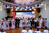 Прием делегации КНР