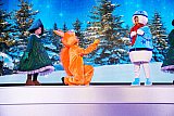 Новогодние представления в МЭЦ  2023-2024 